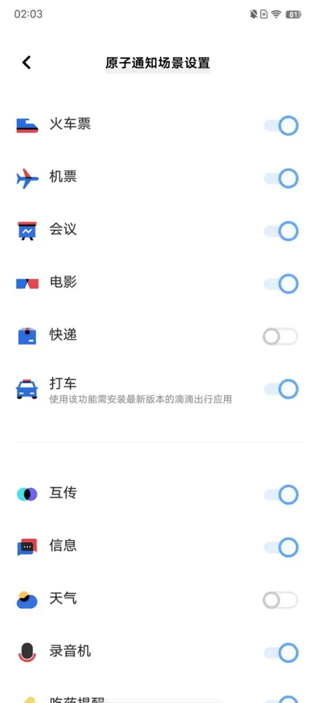 1880215.webp
