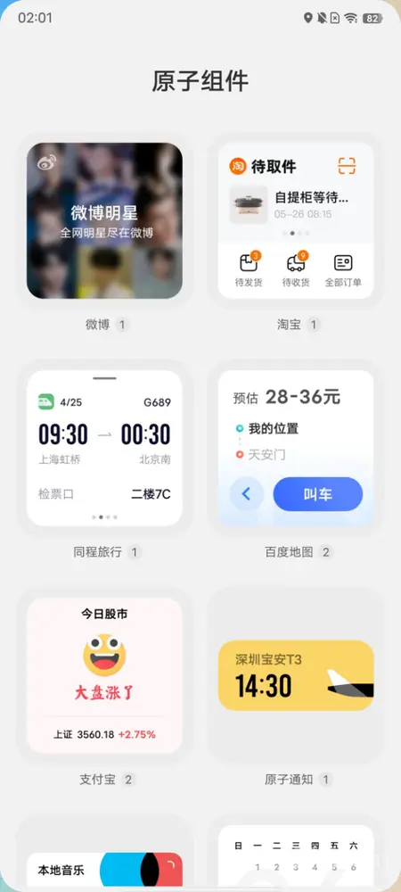 1880211.webp