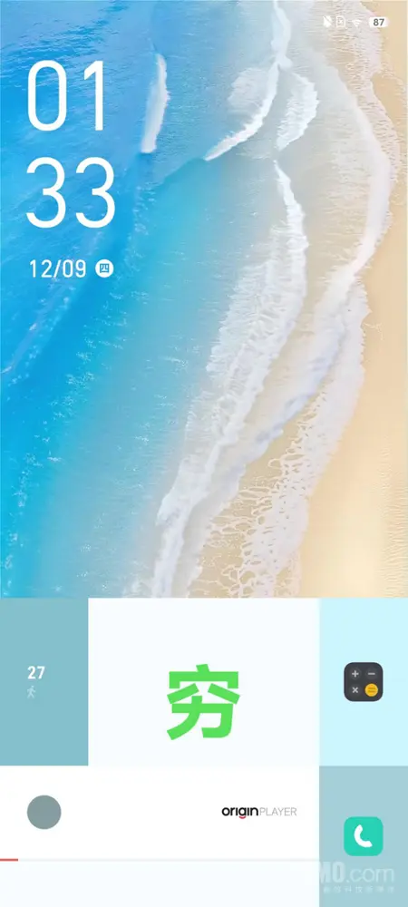 1880193.webp