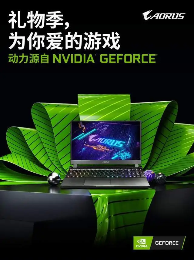 ?url=http%3A%2F%2Fdingyue.ws.126.net%2F2021%2F1210%2Fe96c3f99j00r3vloc001oc000hs00ntm.webp