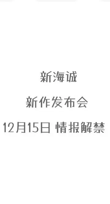 7d896629gy1gx9seqs7okj20de0ouaag.webp