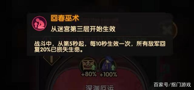 ?url=http%3A%2F%2Fdingyue.ws.126.net%2F2021%2F1211%2F31e34140j00r3xmfi000ic000hs008bg.jpg