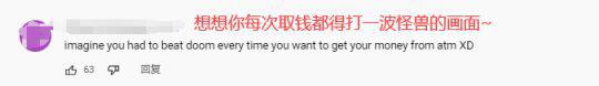 ?url=http%3A%2F%2Fdingyue.ws.126.net%2F2021%2F1211%2Fcd505916j00r3y0b10006c000f00026m.jpg