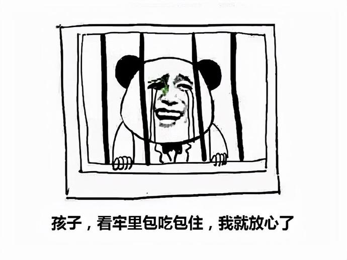 ?url=http%3A%2F%2Fdingyue.ws.126.net%2F2021%2F1211%2F2037cf50j00r3y0b1001qc000qo00k0m.jpg