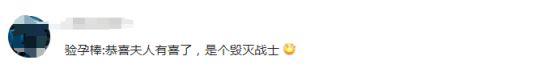 ?url=http%3A%2F%2Fdingyue.ws.126.net%2F2021%2F1211%2Fbf493e04j00r3y0b10003c000f0001wm.jpg