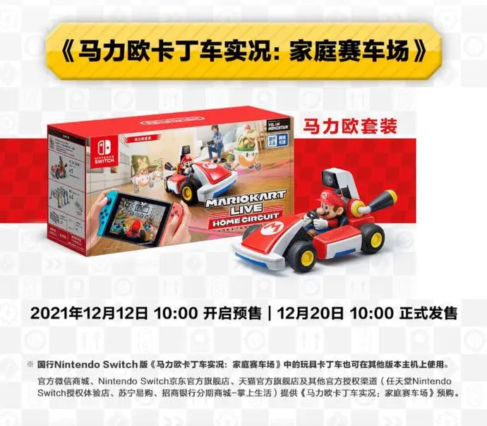 ?url=http%3A%2F%2Fdingyue.ws.126.net%2F2021%2F1212%2F89e193e5j00r3zge60045c000mw00k0g.webp