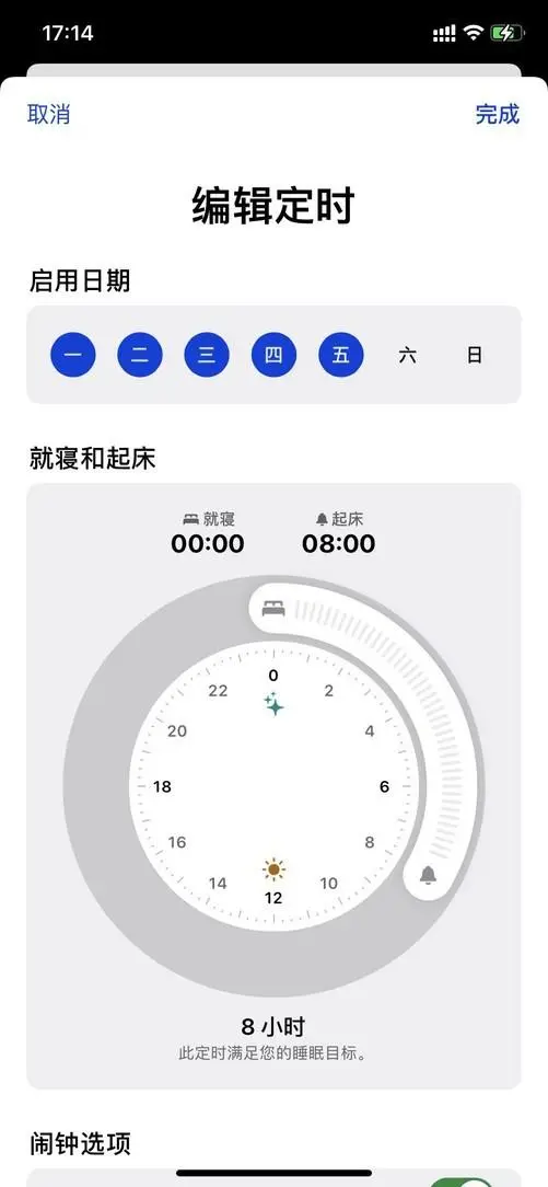 ?url=http%3A%2F%2Fdingyue.ws.126.net%2F2021%2F0820%2Fc4767167j00qy4dqo001fc000dx00u4g.webp