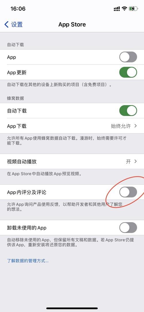 ?url=http%3A%2F%2Fdingyue.ws.126.net%2F2021%2F0820%2F5e9c7053j00qy4dqj001tc000dx00u4g.jpg