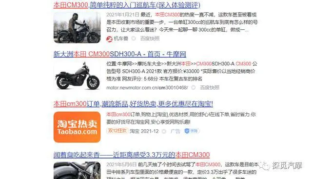 ?url=http%3A%2F%2Fdingyue.ws.126.net%2F2021%2F1210%2Fef4cc5ebj00r3vbw30016c000hs00a7g.webp