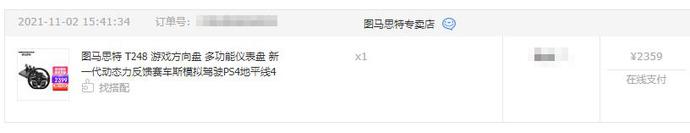 ?url=http%3A%2F%2Fdingyue.ws.126.net%2F2021%2F1212%2F31efd2ebj00r3zejt001ac000mo004dm.jpg