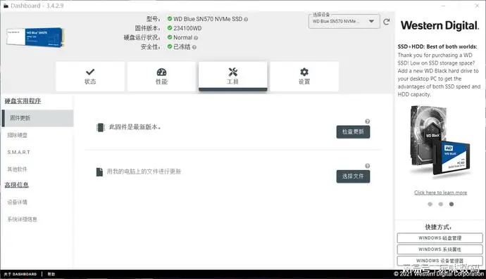 ?url=http%3A%2F%2Fdingyue.ws.126.net%2F2021%2F1213%2Faddca930j00r41nzo006od0011u00lrp.webp