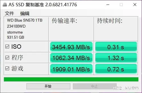 ?url=http%3A%2F%2Fdingyue.ws.126.net%2F2021%2F1213%2F251bc7d0j00r41nzs002pd000dv0093p.webp