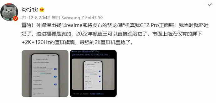 ?url=http%3A%2F%2Fdingyue.ws.126.net%2F2021%2F1209%2Fd986c6acj00r3u4bn003vc000xu00g4m.webp