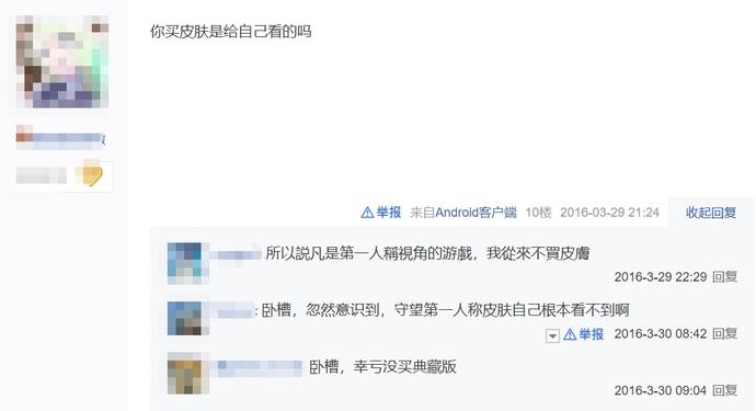 ?url=http%3A%2F%2Fdingyue.ws.126.net%2F2021%2F1214%2F1276a284j00r42do7001rd200tz00gag00tz00ga.jpg