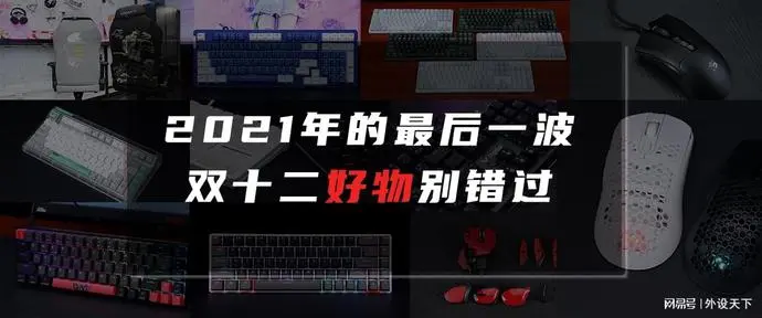 ?url=http%3A%2F%2Fdingyue.ws.126.net%2F2021%2F1209%2F4d0ec232j00r3udwf00cfd000xc00dwp.webp