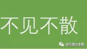 ?url=http%3A%2F%2Fdingyue.ws.126.net%2F2021%2F1215%2Ffe1955cej00r44z3g0005c0007u004ec.webp