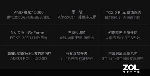 ?url=http%3A%2F%2Fdingyue.ws.126.net%2F2021%2F1215%2F8b023ac5j00r45353000kc000dx0074g.jpg
