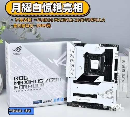 ?url=http%3A%2F%2Fdingyue.ws.126.net%2F2021%2F1215%2Fe9067e1bj00r45174001yc000dx00cmg.webp