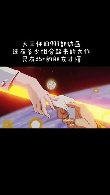 153233rlsrzrtozjtslsse.webp