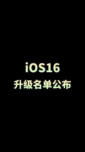 145919ld6urcrzgydsiruz.webp