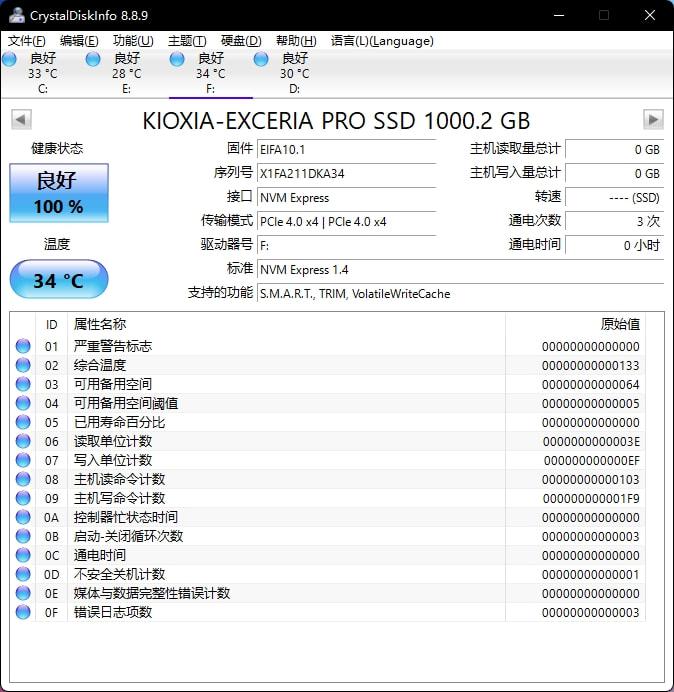 ?url=http%3A%2F%2Fdingyue.ws.126.net%2F2021%2F1223%2Fd5468445j00r4jwml003gc000iq00j8m.jpg