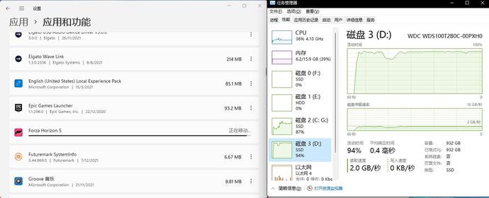 ?url=http%3A%2F%2Fdingyue.ws.126.net%2F2021%2F1223%2Fe352b303j00r4jwml003lc0014f00gdm.jpg