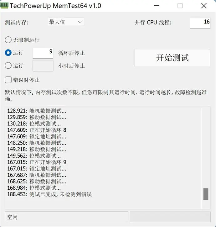 ?url=http%3A%2F%2Fdingyue.ws.126.net%2F2021%2F1222%2Fe2fa331fj00r4ic0500c8c000r800skm.webp