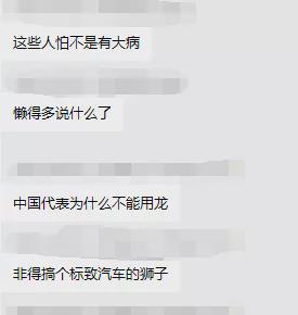 ?url=http%3A%2F%2Fdingyue.ws.126.net%2F2021%2F1223%2F07a701eej00r4kn300008c0007n0082m.jpg