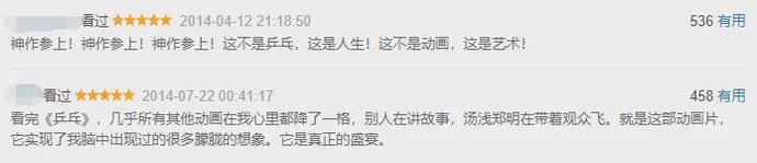 ?url=http%3A%2F%2Fdingyue.ws.126.net%2F2021%2F1223%2Fd0bca7baj00r4kn30000fc000jb0046m.jpg
