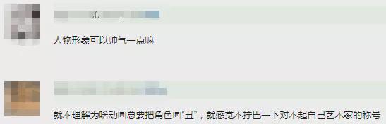?url=http%3A%2F%2Fdingyue.ws.126.net%2F2021%2F1223%2F0ada27b7j00r4kn30000ac000f7004wm.jpg