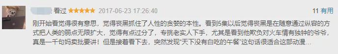 ?url=http%3A%2F%2Fdingyue.ws.126.net%2F2021%2F1223%2Fb6d9f9d8j00r4kn30000hc000j40033m.jpg