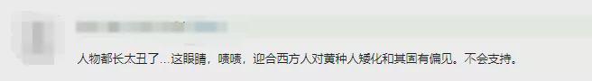 ?url=http%3A%2F%2Fdingyue.ws.126.net%2F2021%2F1223%2F999e5560j00r4kn300006c000i8002im.jpg