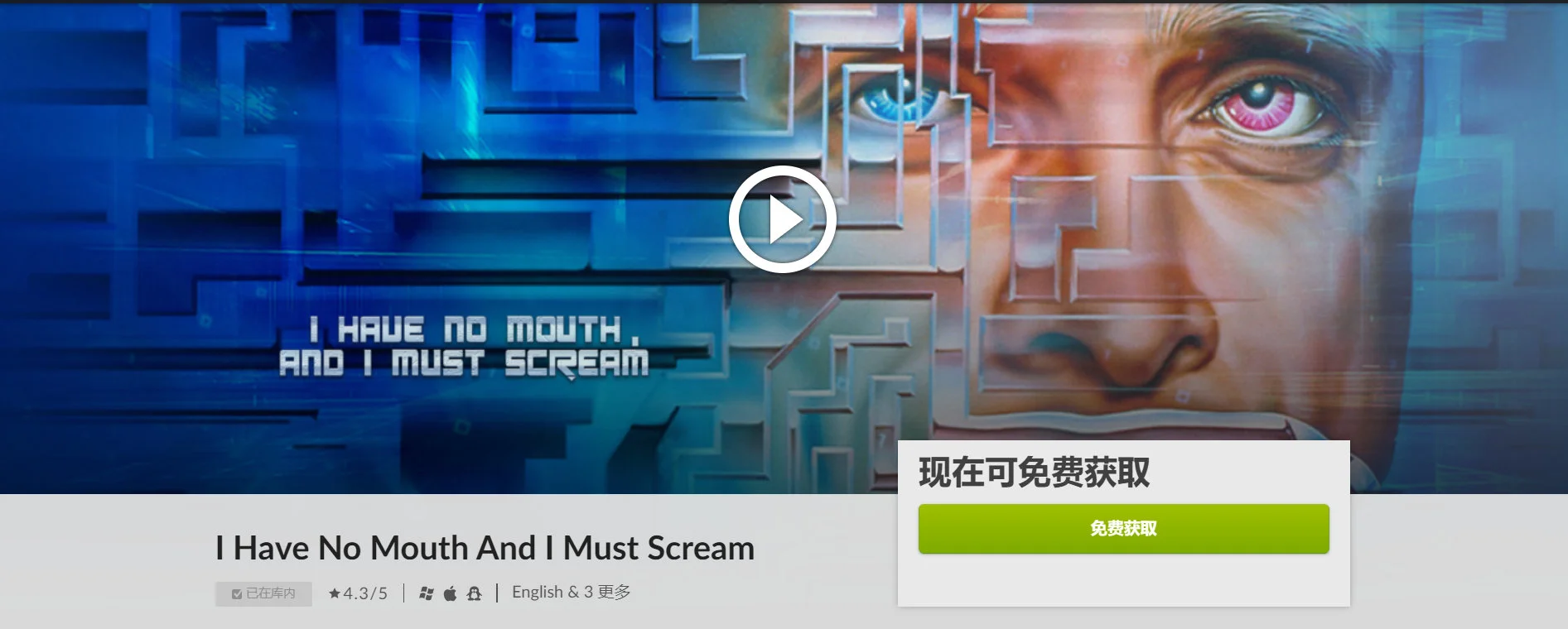 63779977ly1gxo6mc548tj21gl0l4n2k.webp