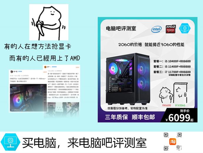 ?url=http%3A%2F%2Fdingyue.ws.126.net%2F2021%2F1225%2Fb8a3a9b7j00r4of2c0044d200u000mmg00it00e6.jpg