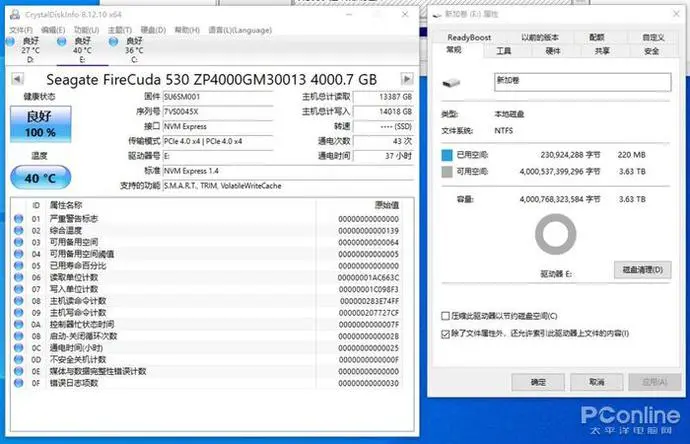 ?url=http%3A%2F%2Fdingyue.ws.126.net%2F2021%2F1227%2F24b96cf3j00r4qeb2001kc000jg00cig.webp