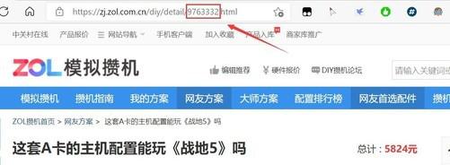 ?url=http%3A%2F%2Fdingyue.ws.126.net%2F2021%2F1227%2Fe31a2577j00r4rapn000qc000dx0054g.jpg