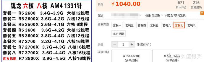 ?url=http%3A%2F%2Fdingyue.ws.126.net%2F2021%2F1226%2F16aa4b79j00r4q0bn001pc000p5007pg.jpg
