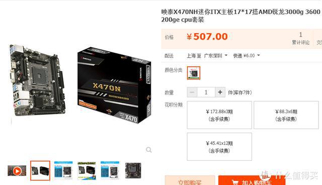 ?url=http%3A%2F%2Fdingyue.ws.126.net%2F2021%2F1226%2F96764b89j00r4q0bn000uc000hs00a8g.jpg