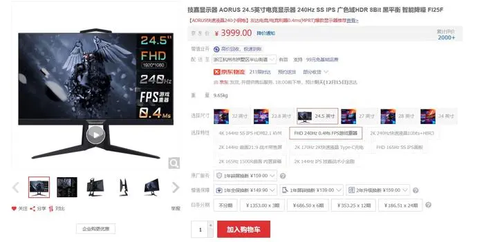 ?url=http%3A%2F%2Fdingyue.ws.126.net%2F2021%2F1227%2F61909895j00r4rhmw004vc0014700kgm.webp