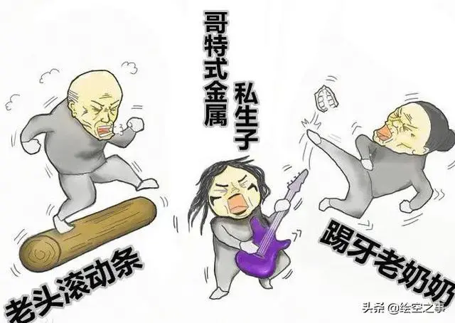?url=http%3A%2F%2Fdingyue.ws.126.net%2F2021%2F1227%2F636b4826j00r4qynz0017c000hs00cmg.webp
