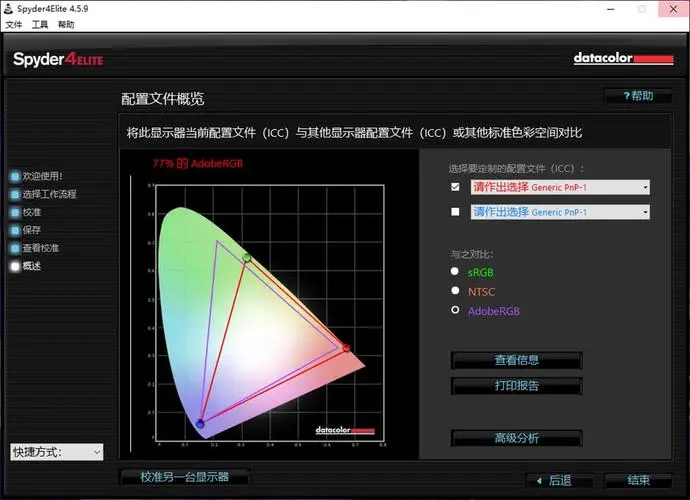?url=http%3A%2F%2Fdingyue.ws.126.net%2F2021%2F1228%2Fddb02039j00r4t5y1002rc000p000i3g.webp
