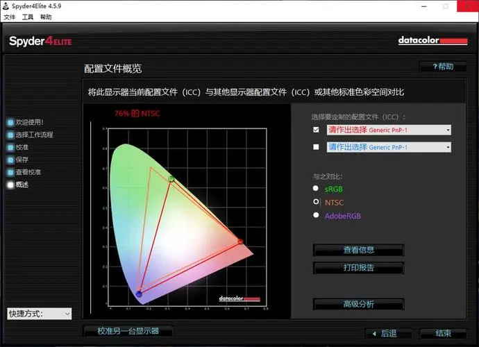 ?url=http%3A%2F%2Fdingyue.ws.126.net%2F2021%2F1228%2F6c6f5dd4j00r4t5y0002qc000p000i3g.webp