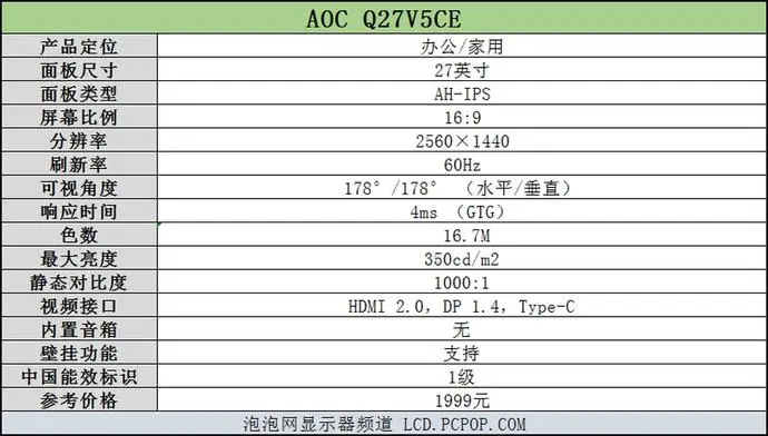 ?url=http%3A%2F%2Fdingyue.ws.126.net%2F2021%2F1228%2F08f25936j00r4t5xp002jc000p000e7g.webp
