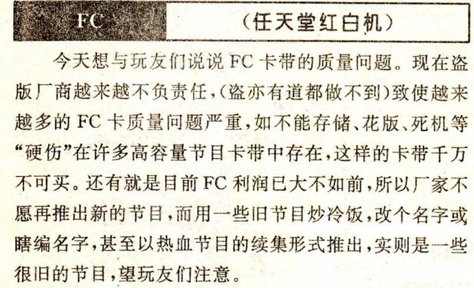 ?url=http%3A%2F%2Fdingyue.ws.126.net%2F2021%2F1103%2F66da2e6dj00r1z22v005dc000t300hnm.jpg