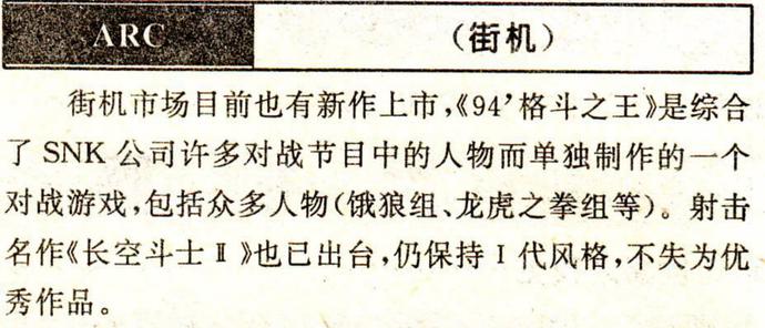 ?url=http%3A%2F%2Fdingyue.ws.126.net%2F2021%2F1103%2F7a90a85cj00r1z22v0075c001cb00kqm.jpg