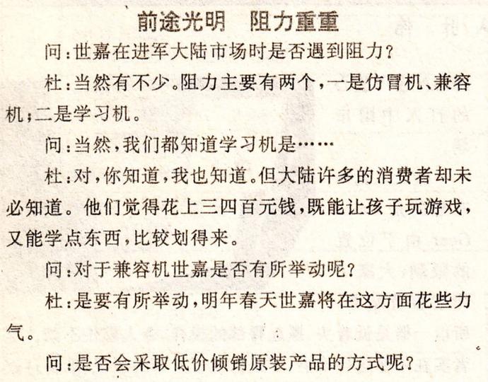 ?url=http%3A%2F%2Fdingyue.ws.126.net%2F2021%2F1103%2Fa2754385j00r1z22v005mc000tk00n4m.jpg