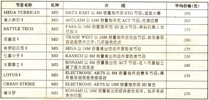 ?url=http%3A%2F%2Fdingyue.ws.126.net%2F2021%2F1103%2F7f3b0786j00r1z22w00ehc001nl00sim.jpg
