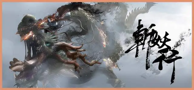 ?url=http%3A%2F%2Fdingyue.ws.126.net%2F2021%2F1229%2F05a137d1j00r4u48m000sc000hs008bm.webp