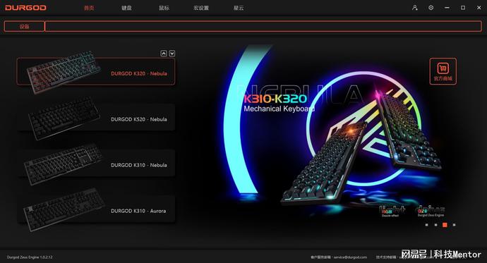 ?url=http%3A%2F%2Fdingyue.ws.126.net%2F2021%2F1230%2F0025d29fj00r4xil0006fd001h500sqp.jpg