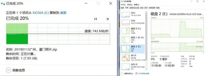 ?url=http%3A%2F%2Fdingyue.ws.126.net%2F2021%2F1213%2Fdfb71ceaj00r427j7001jc000pj009gm.webp
